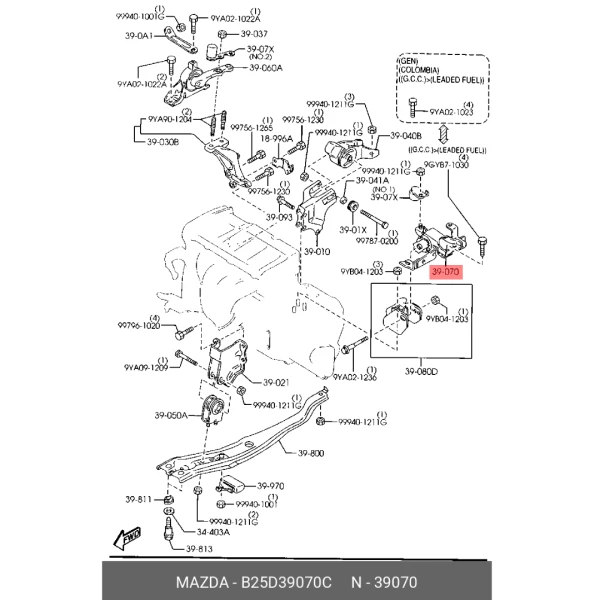 Soporte motor para mazda 323 2000 2004 1.6 mt - Soportes De Motor | ClickRepuestos